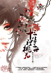 小马拉大车动画片